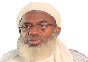 TERRORISM: Gumi invited For questioning-FG
