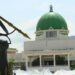 NEW NATIONAL ANTHEM: FG mandates National Assembly to consult widely before passage