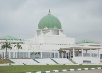 Reps mull legislation on skills acquisition management