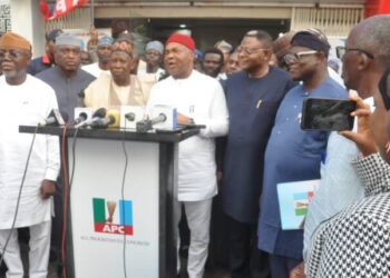APC governors forum to Nigerians: Economic  crisis not our making