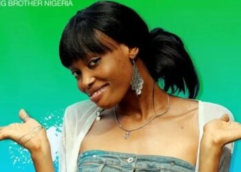 Former BBNaija housemate confirmed dead