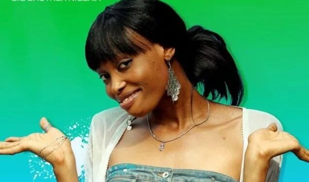 Former BBNaija housemate confirmed dead