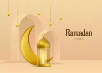 Ramadan: Niger governor seeks prayers for Tinubu, Nigeria, others