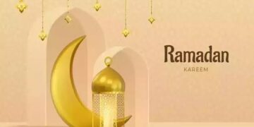 Ramadan: Niger governor seeks prayers for Tinubu, Nigeria, others