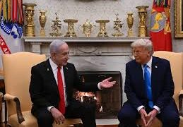 BREAKING: Israel lifts tariff on all US products