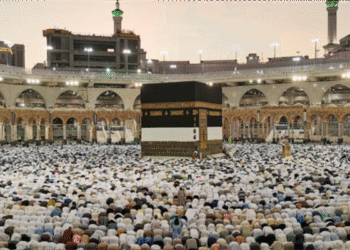 Hajj 2025: 14,165 Nigerian pilgrims leave for Saudi Arabia