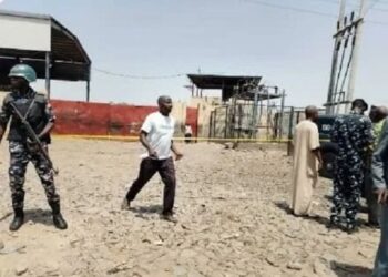 Explosion at metal scrap firm claims 5 lives in Kano