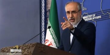 Iran slams G7 statement for ignoring Israel’s blatant aggression