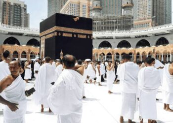 Hajj 2025: NAHCON issues health advisory to Nigerian pilgrims after heatwave alert