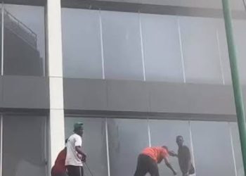 UBA clarifies fire incident in Lagos branch