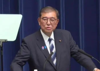 Japan’s Prime Minister Shigeru Ishiba resigns