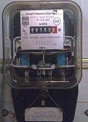 Abia residents protest EEDC’s electricity price hike