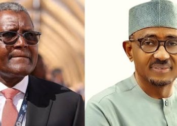 Alleged Corruption: ICPC invites Dangote over petition against ex-NMDPRA boss