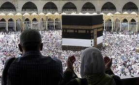 2026 Hajj: Kebbi extends payment deadline until December 16