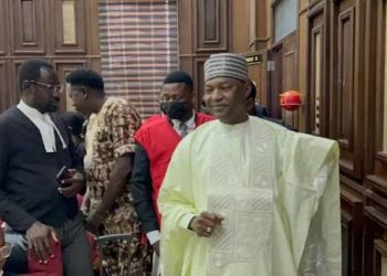 Malami, son granted N200m bail in terrorism financing case