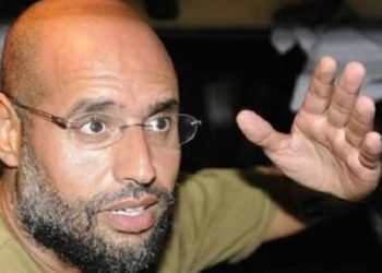 Libya probes killing of late Gaddafi’s son