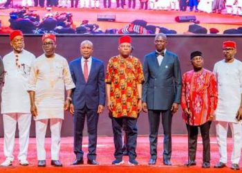 Why SEDC needs  protection from political extortion |  By Chidi Odinkalu