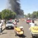 Police confirm 23 persons Killed, 108 injured in Maiduguri multiple bomb explosion