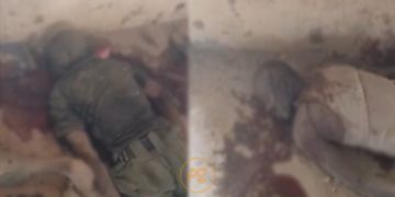 Terrorists kill five forest guards, kidnap two others in Kwara community