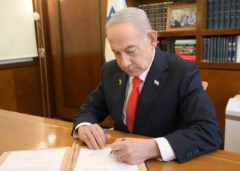 Israel approves special military court for October 7 attack suspects