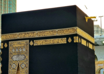 Saudi Arabia begins annual replacement of Kaaba’s Kiswa