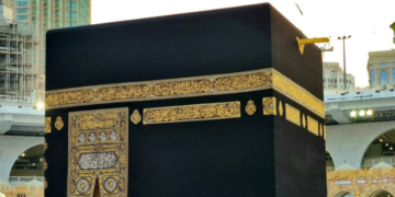 Saudi Arabia begins annual replacement of Kaaba’s Kiswa