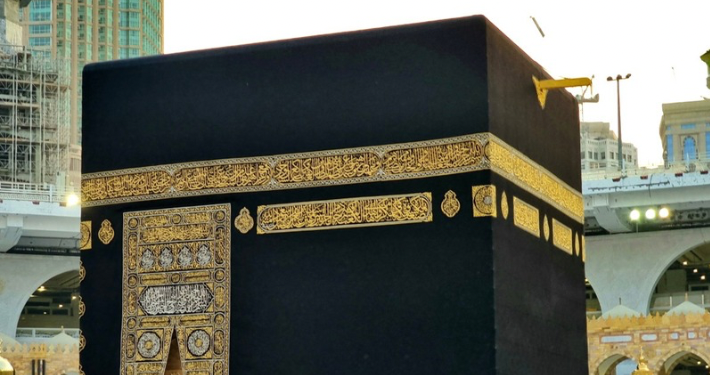 Saudi Arabia begins annual replacement of Kaaba’s Kiswa