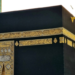 Saudi Arabia begins annual replacement of Kaaba’s Kiswa