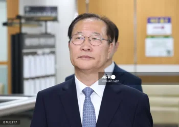 S’Korea ex-justice minister jailed 25 years over martial law disaster