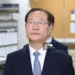 S’Korea ex-justice minister jailed 25 years over martial law disaster