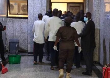 Nigerian govt  begins mass trial of suspected terrorists