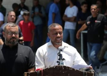 Hamas announces dissolution of Gaza governing body