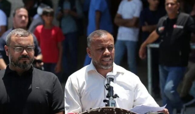 Hamas announces dissolution of Gaza governing body