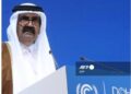 Nigeria mourns Qatar’s former leader who died at 74
