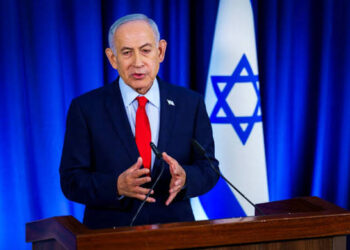 Israeli government approves  international stabilisation force in Gaza