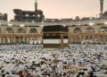 Kano pilgrims board announces N7 million as 2027 hajj fare