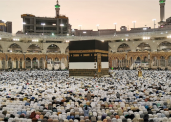 Kano pilgrims board announces N7 million as 2027 hajj fare
